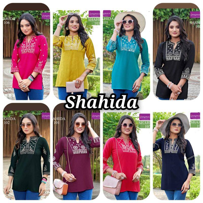 Rangmaya shahida Kurti suppliers in Mumbai